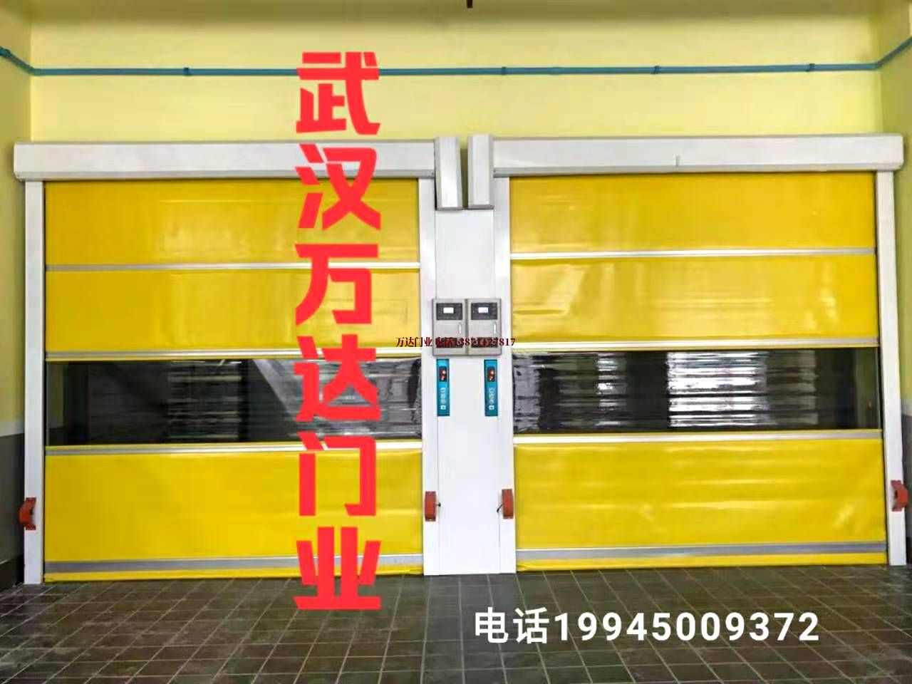 供应商柔性大门