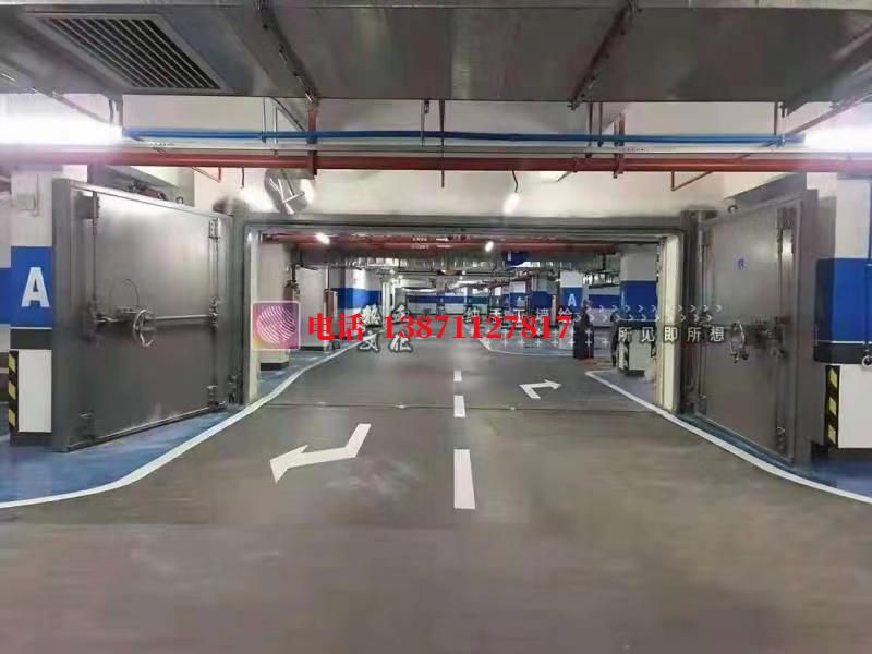 供应商密闭防护门