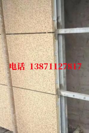 供应商外墙ET板
