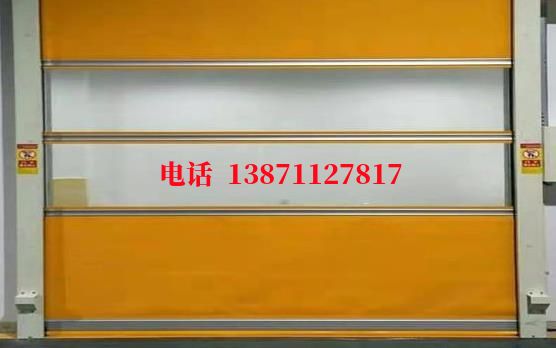 供应商洁净室门